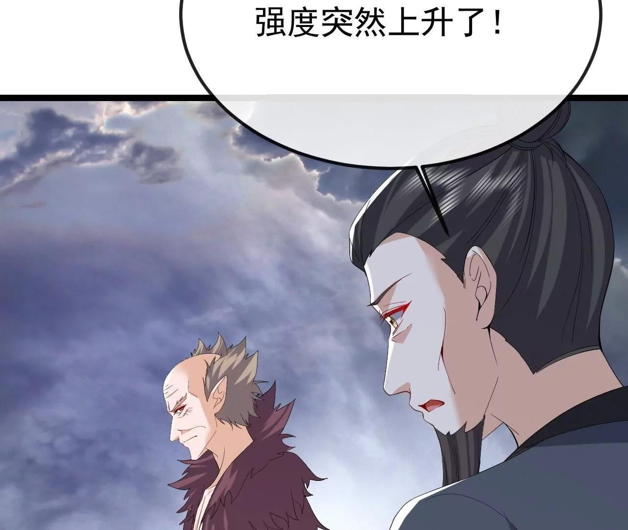 第477页