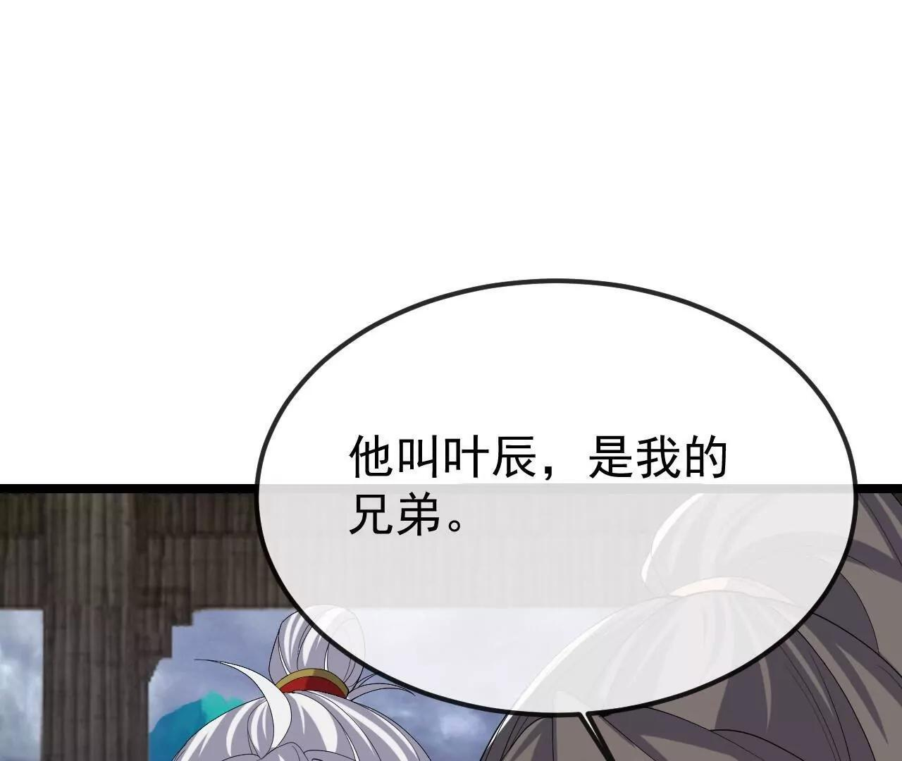 第306页