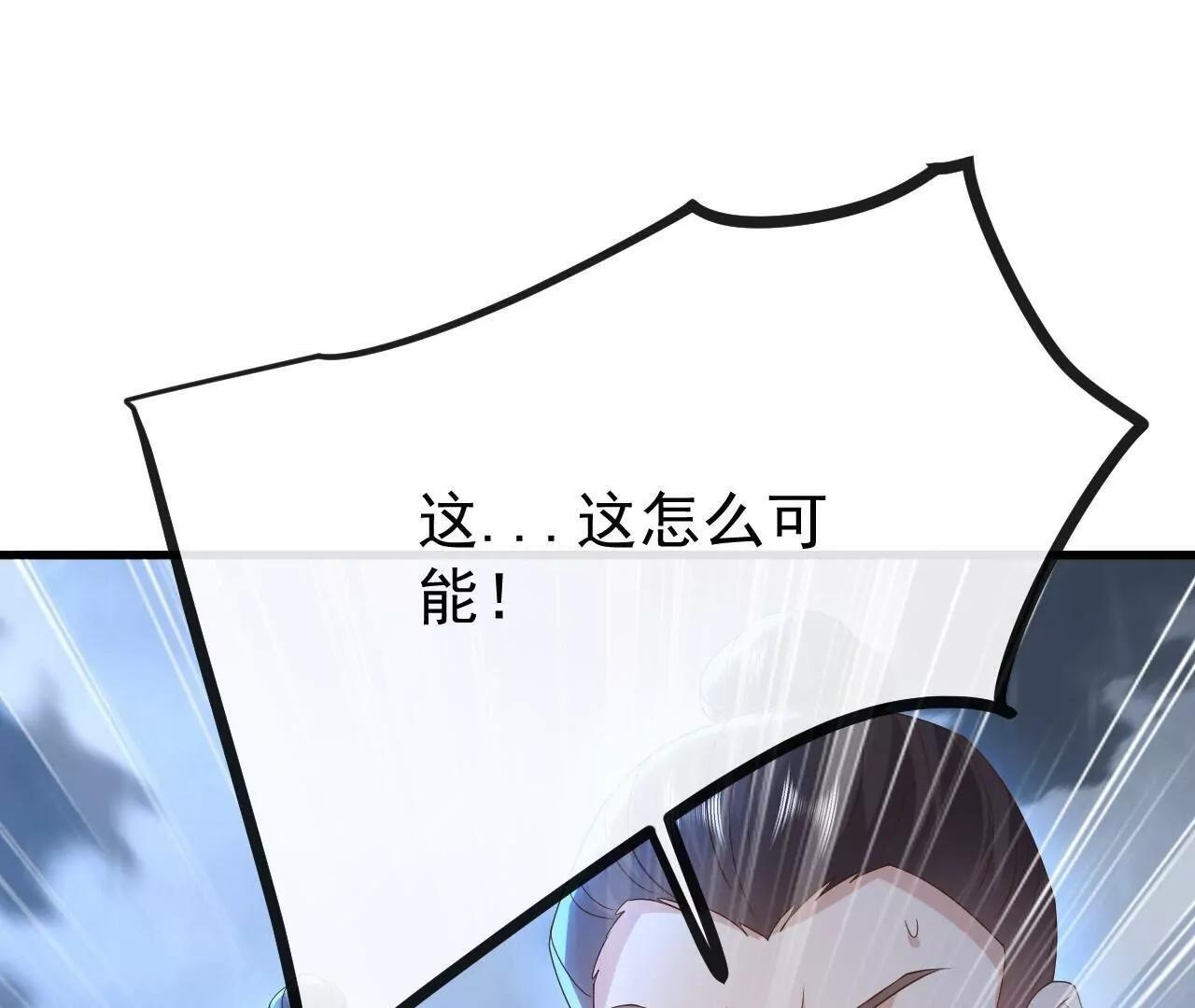 第429页
