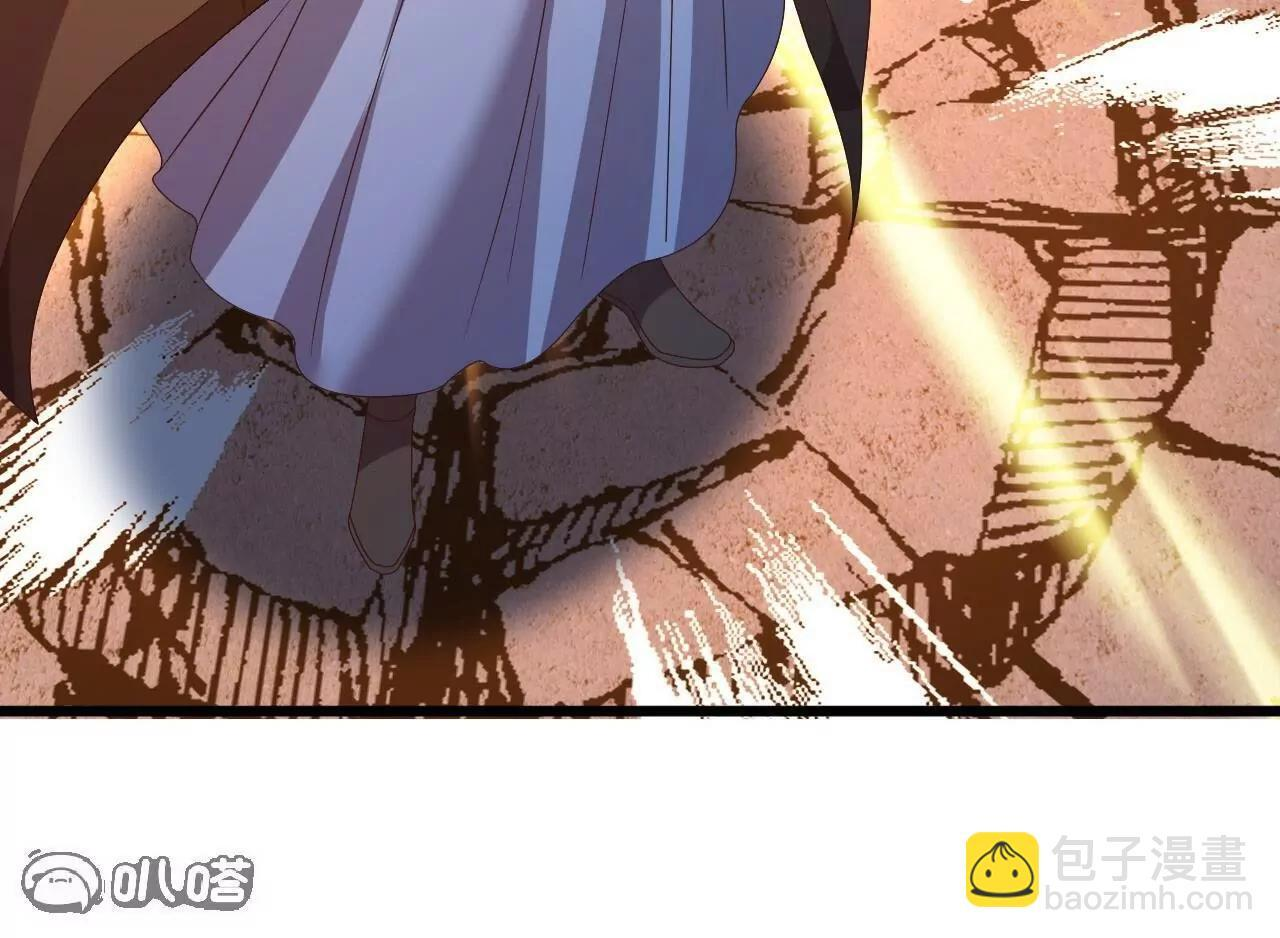 第510页