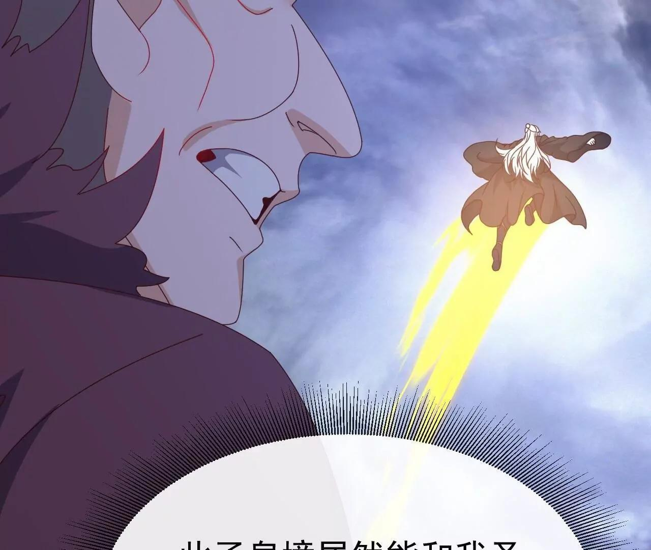 第366页