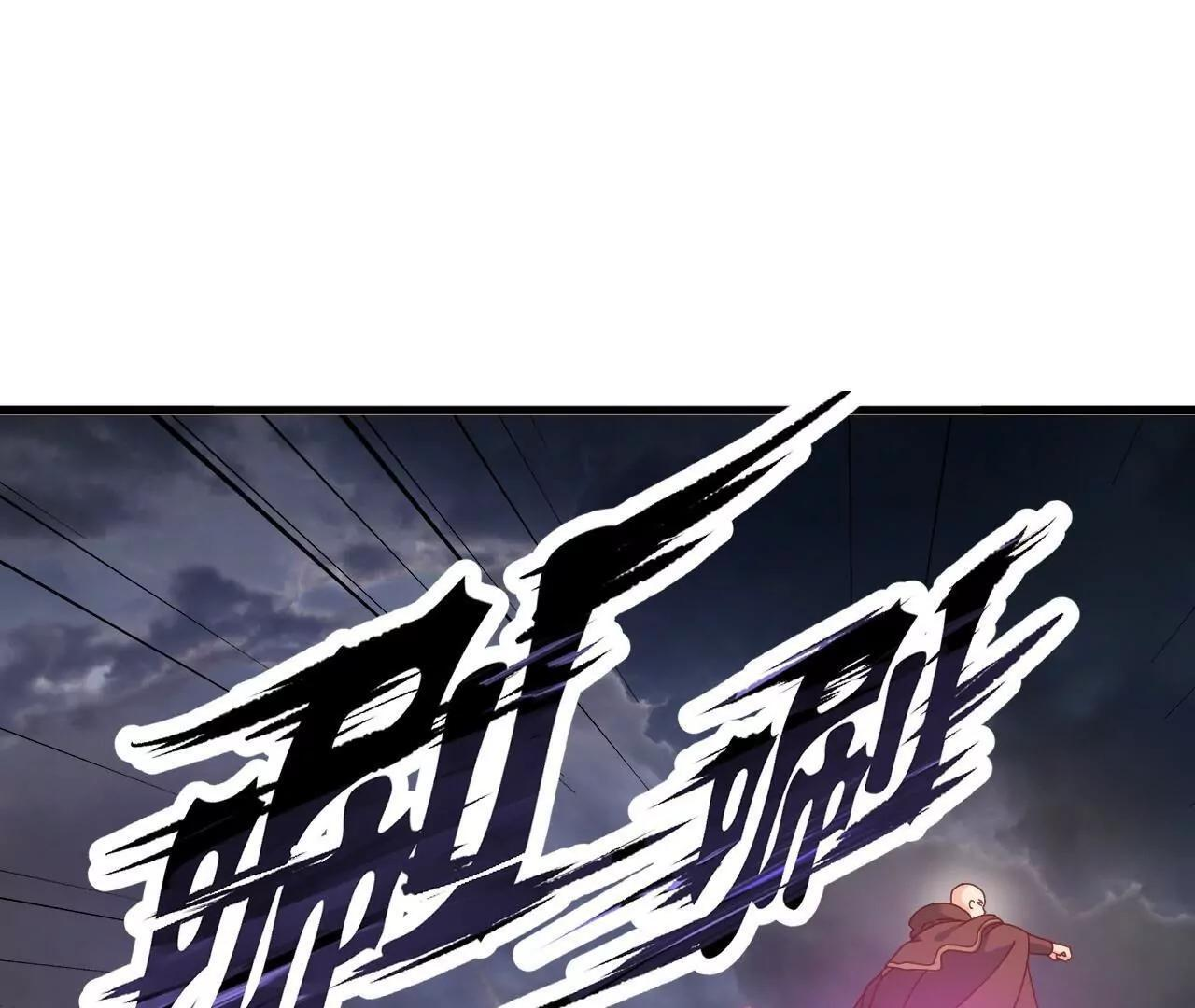 第267页