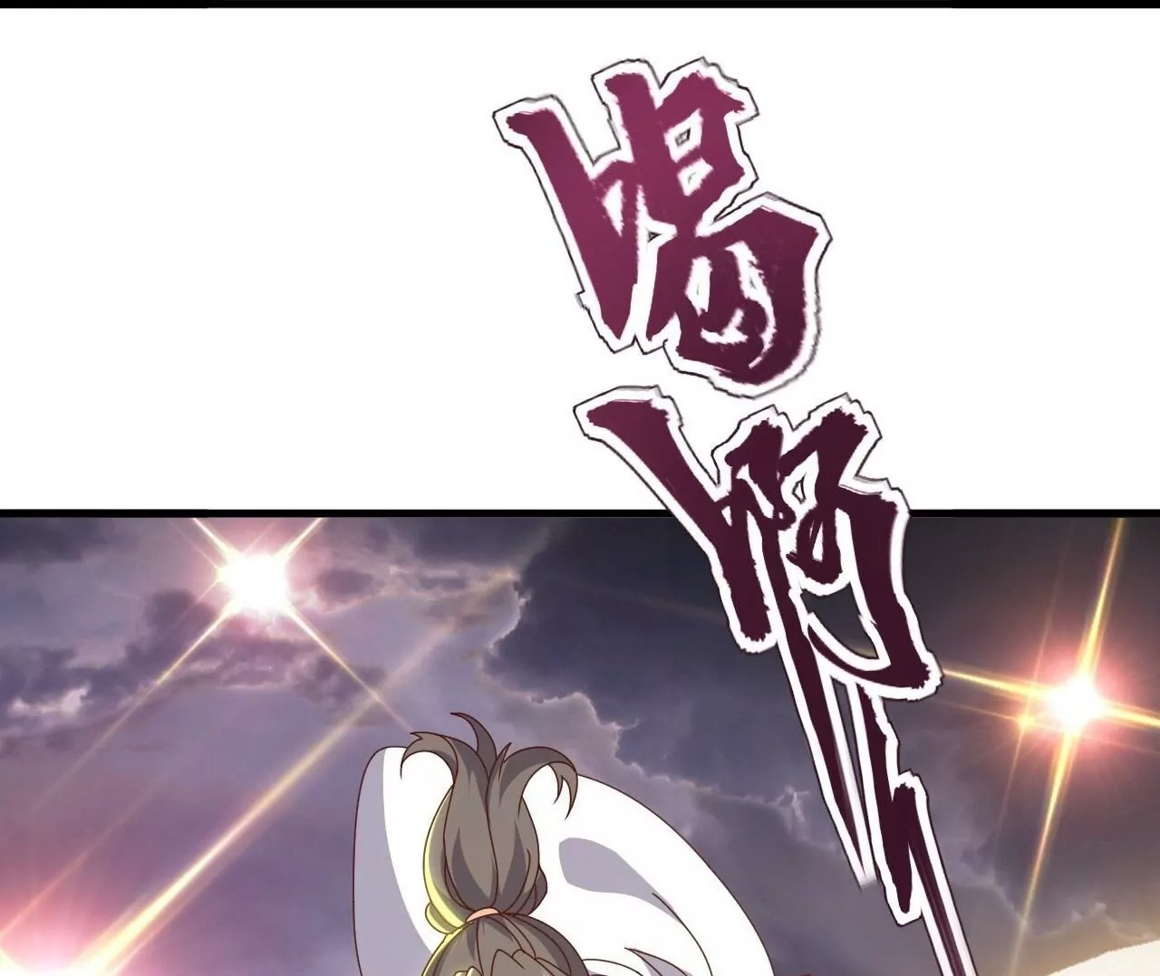 第237页