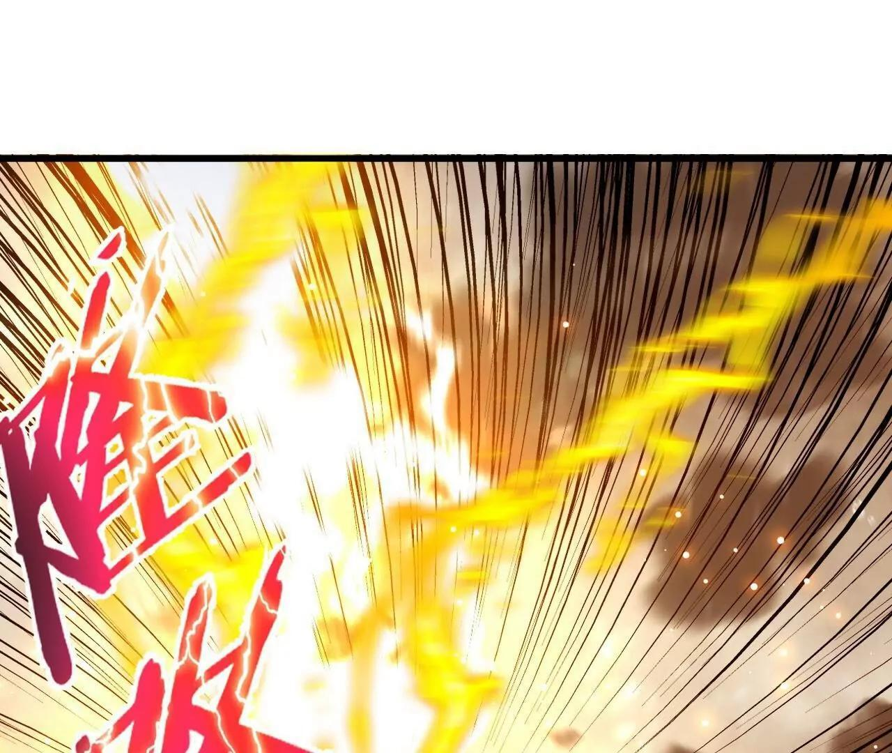 第513页