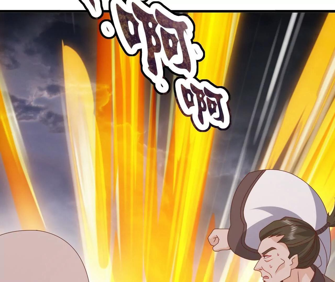 第258页