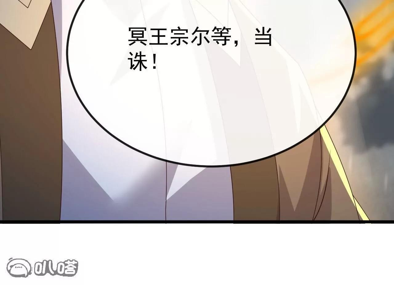 第483页