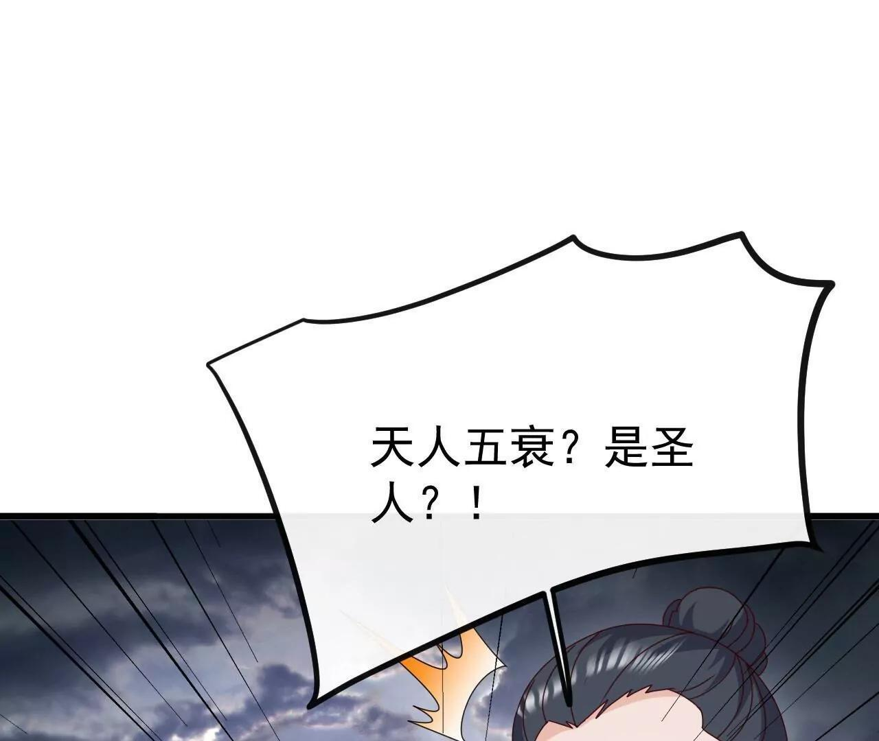 第408页