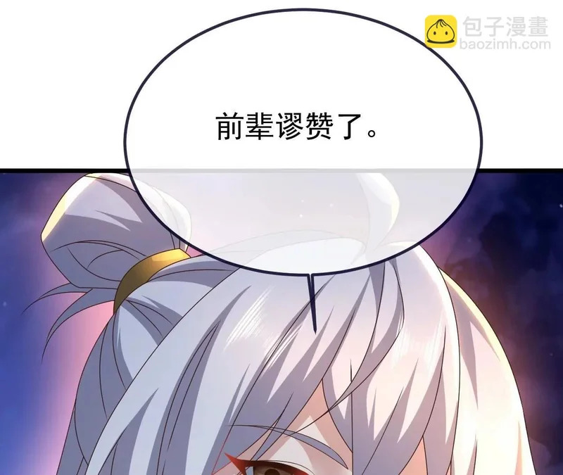 第444页