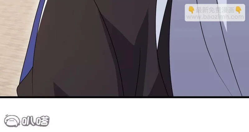 第246页