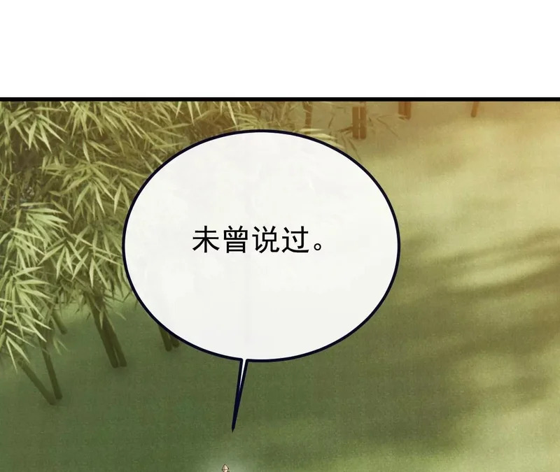 第339页