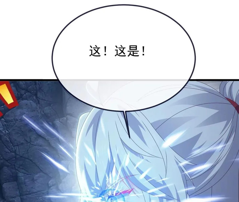 第429页