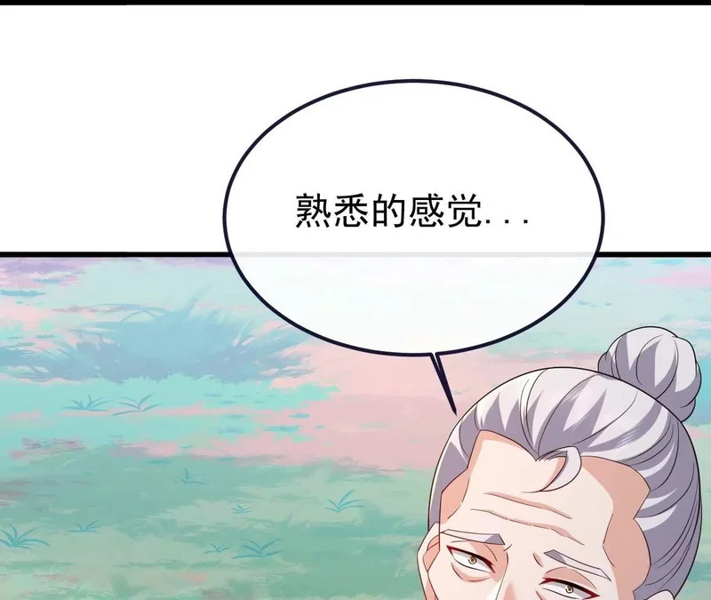 第423页