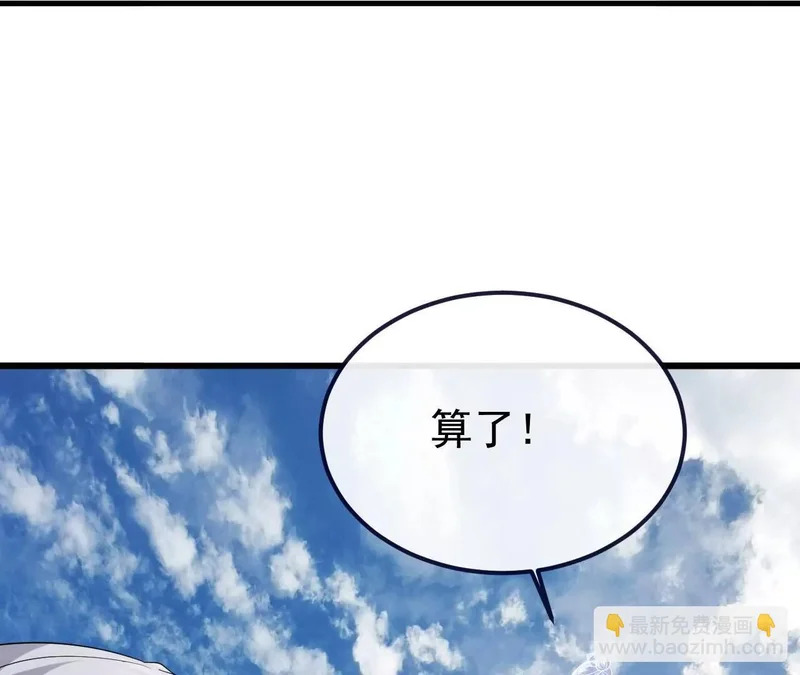 第414页