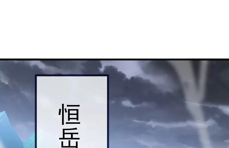第462页
