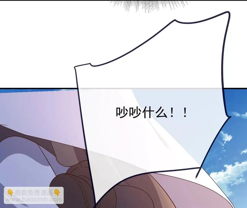 第282页