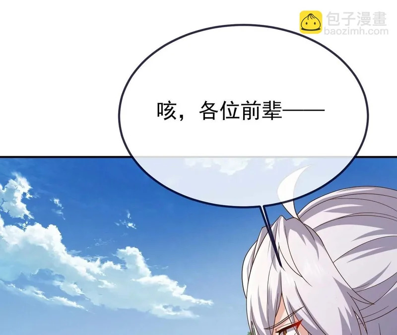第417页