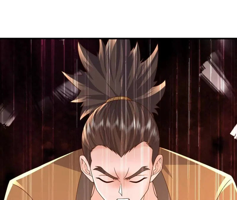 第255页