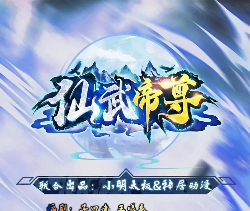 第582页