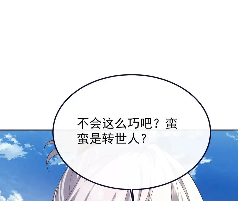 第246页
