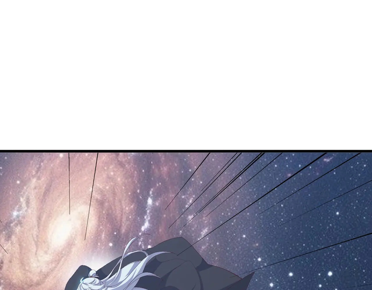 第255页