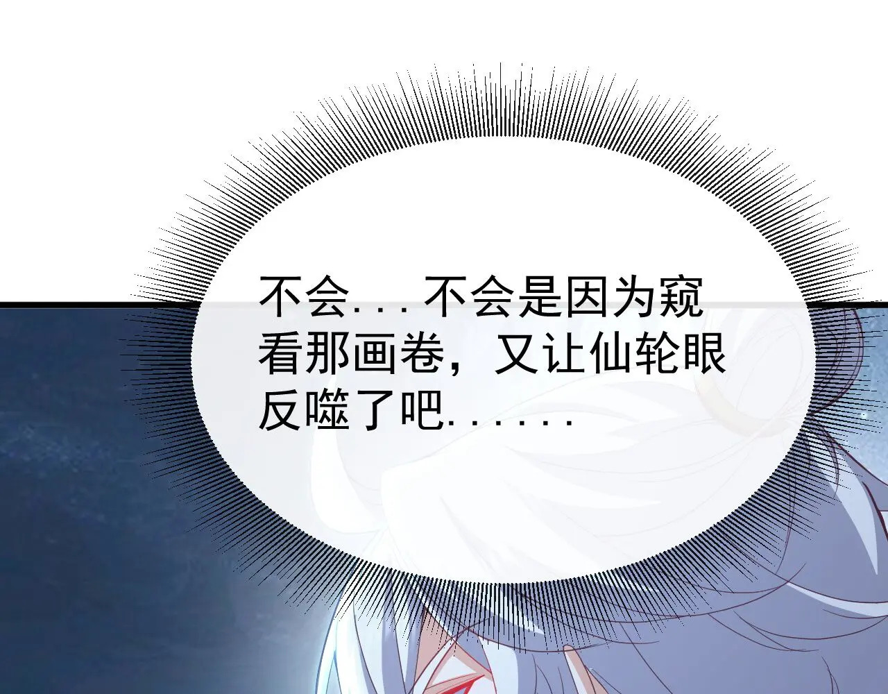 第306页