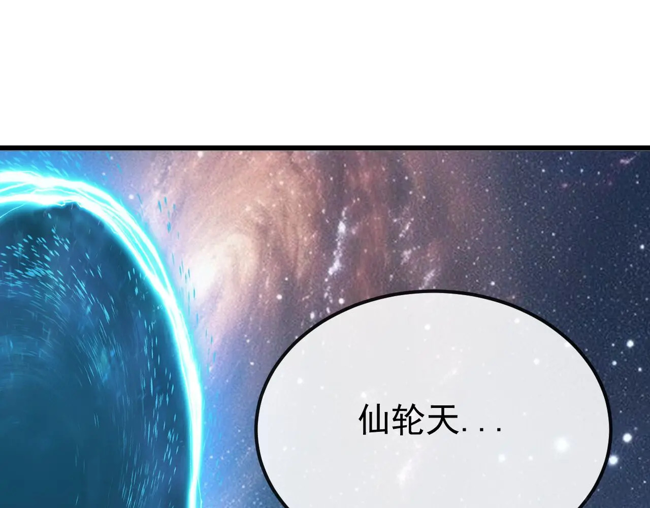 第285页