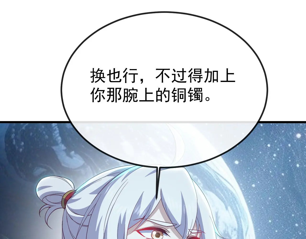 第222页