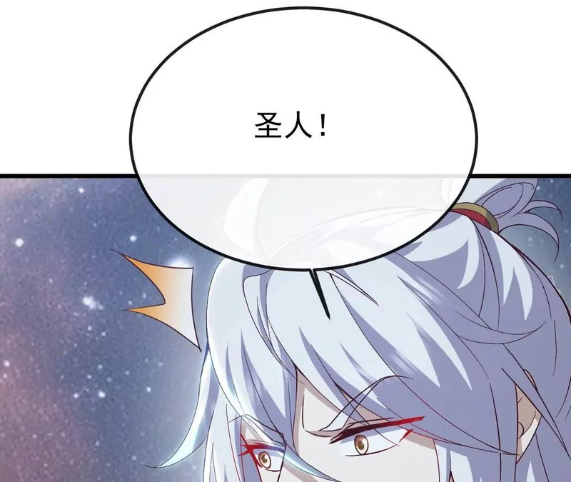 第531页
