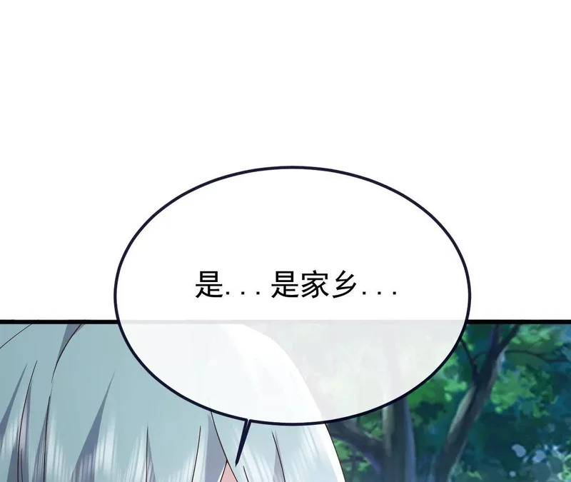 第390页