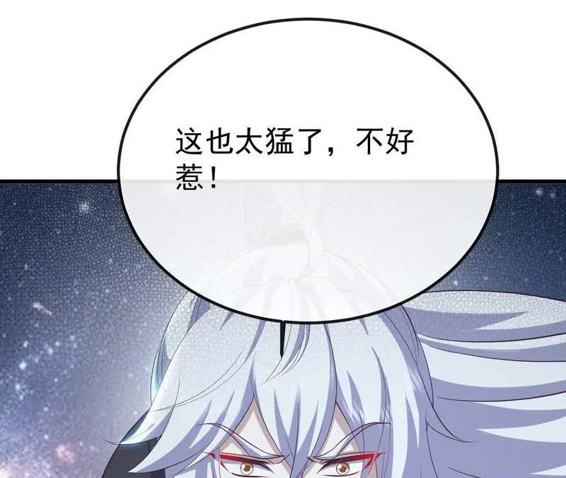 第558页