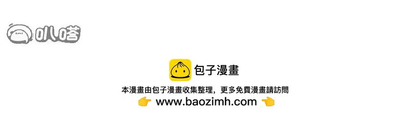 第582页