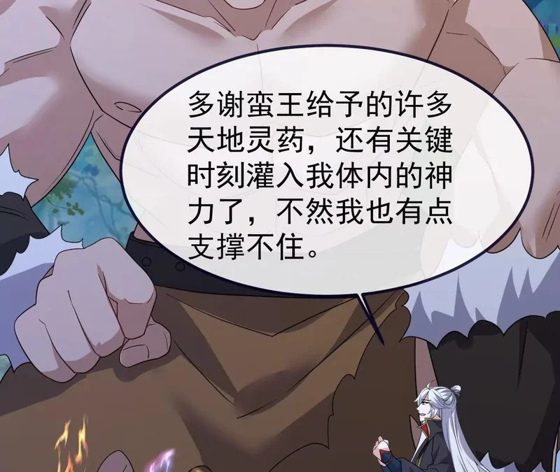 第399页