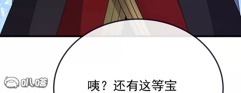 第258页