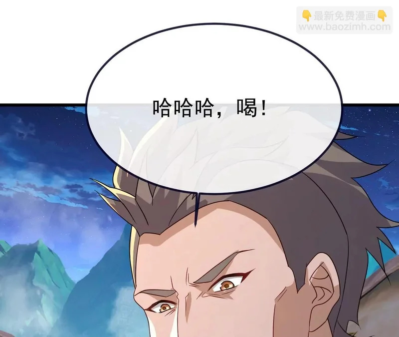 第498页