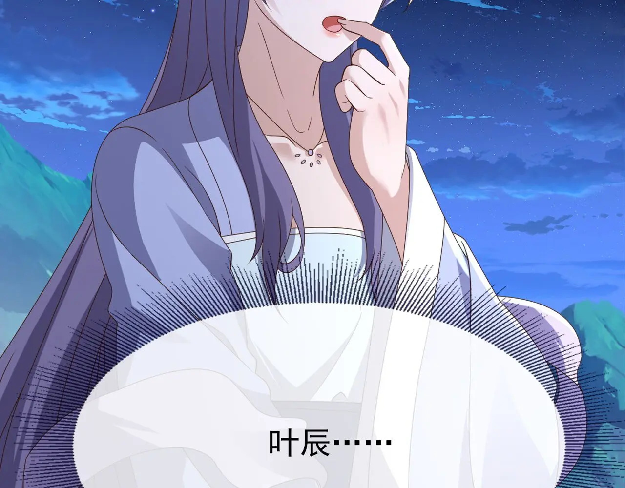 第393页