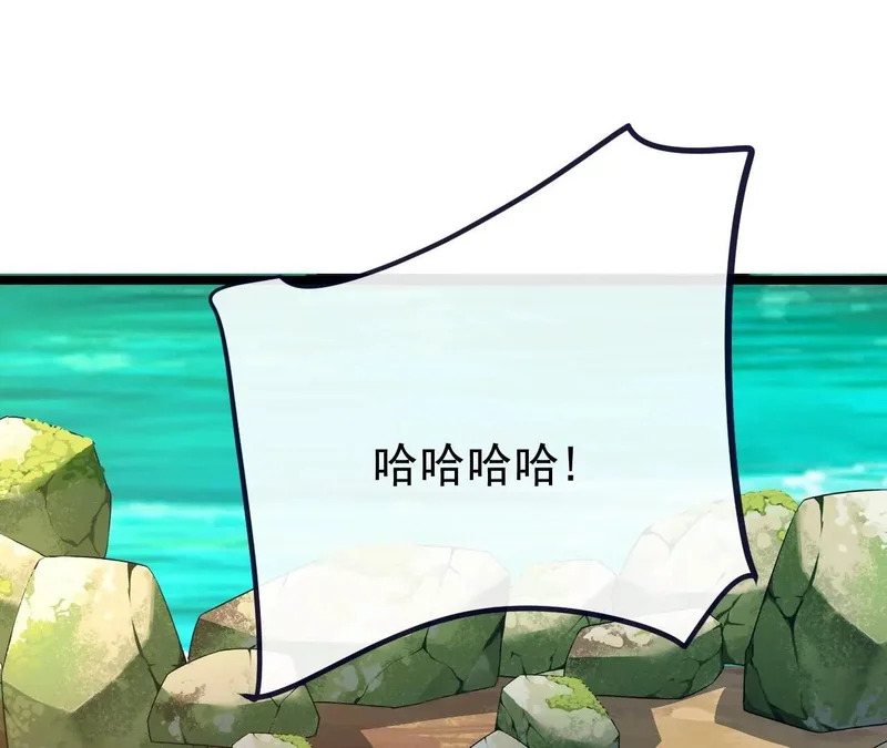 第486页