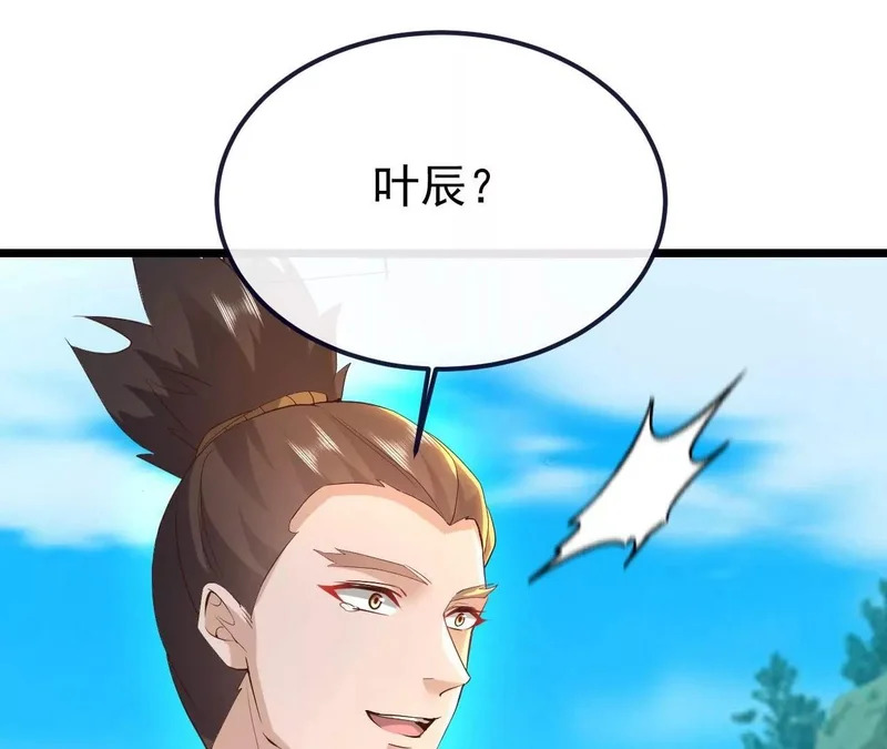第468页