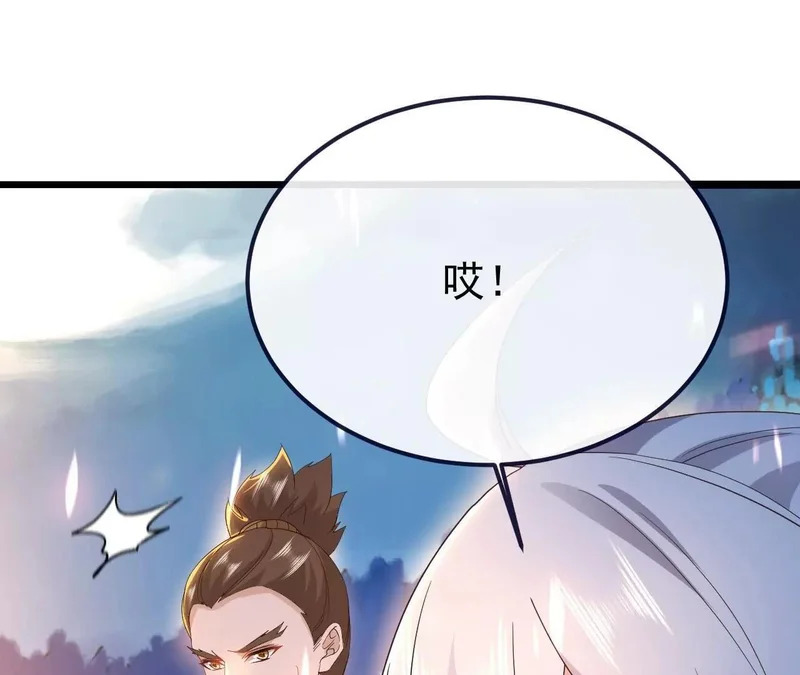 第543页