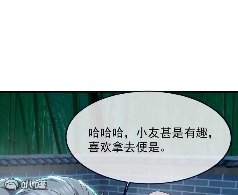 第492页