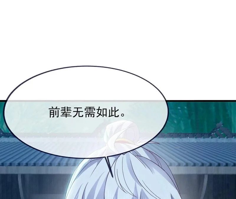 第441页