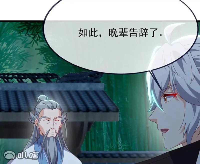 第468页