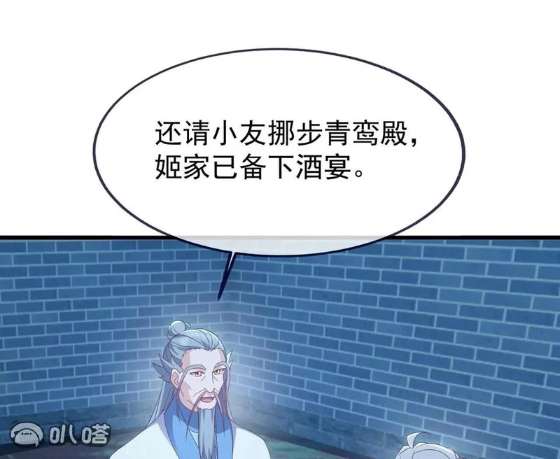 第432页