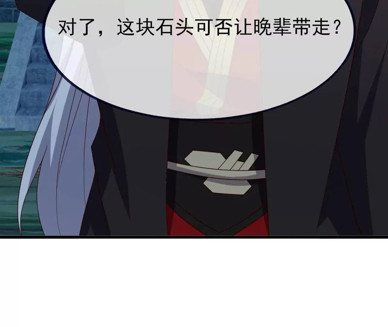 第489页