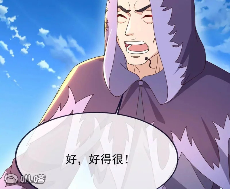 第348页