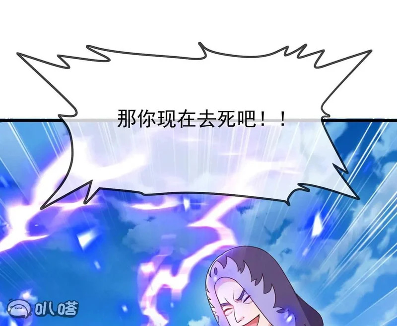 第354页