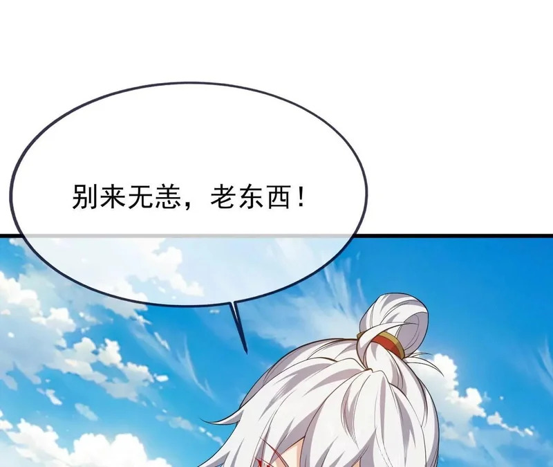 第321页