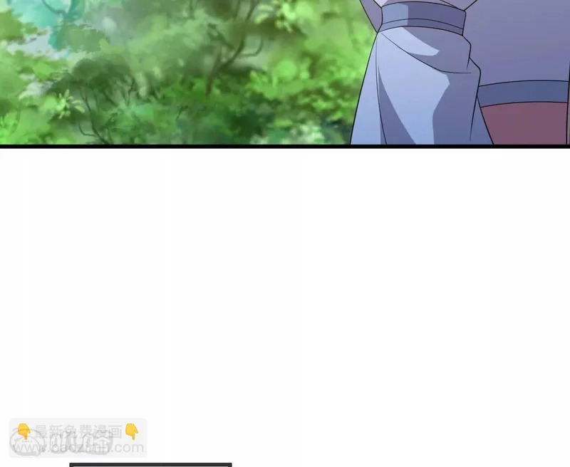 第234页