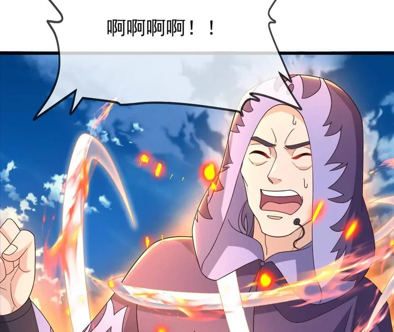第465页