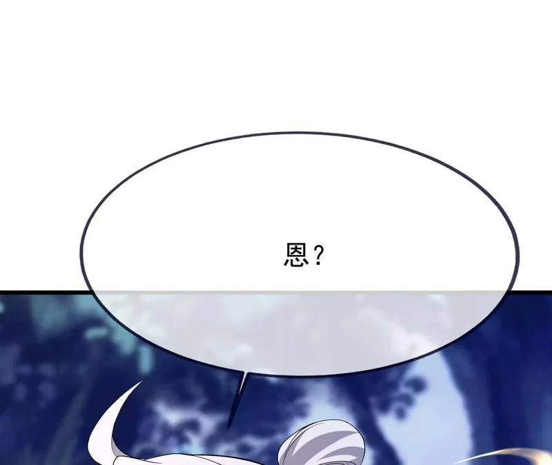 第279页