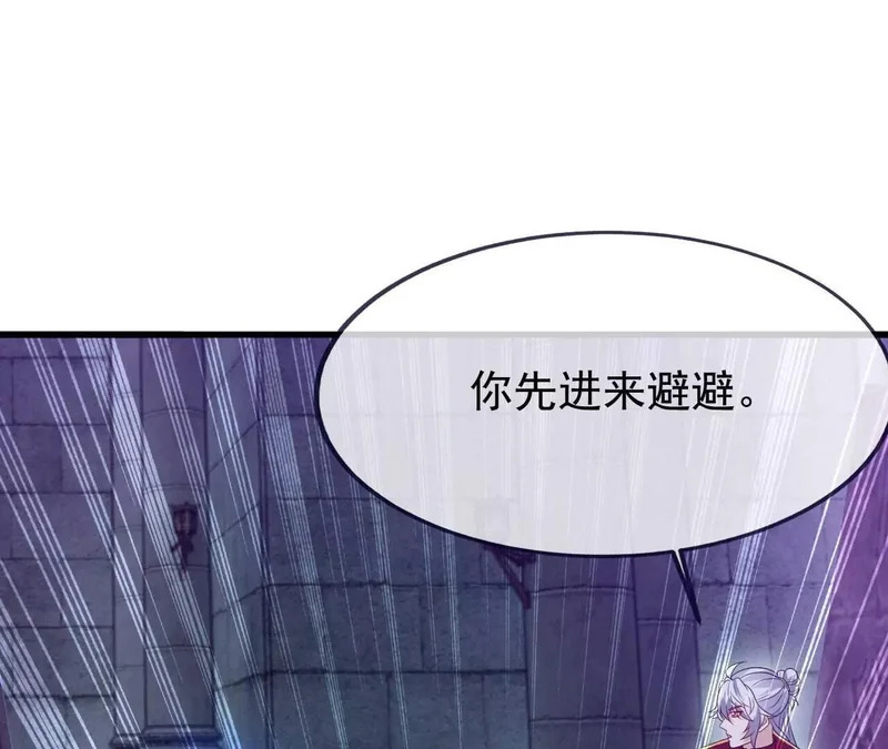 第489页